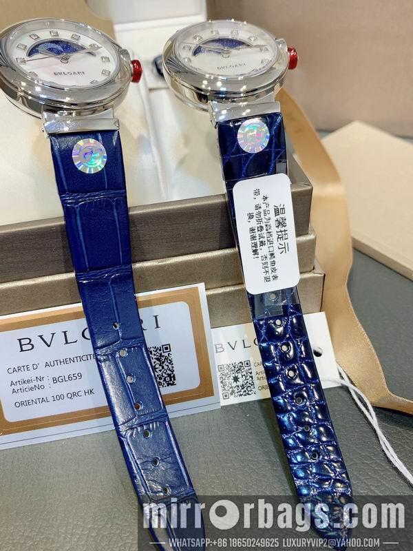Replica Bvlgari 33X11mm 102302