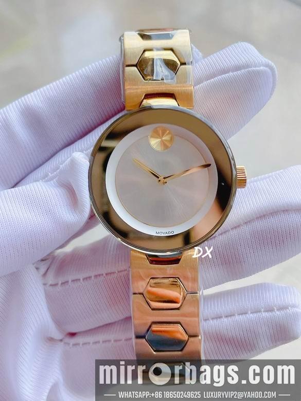 Replica Movado  36mm 8nms29