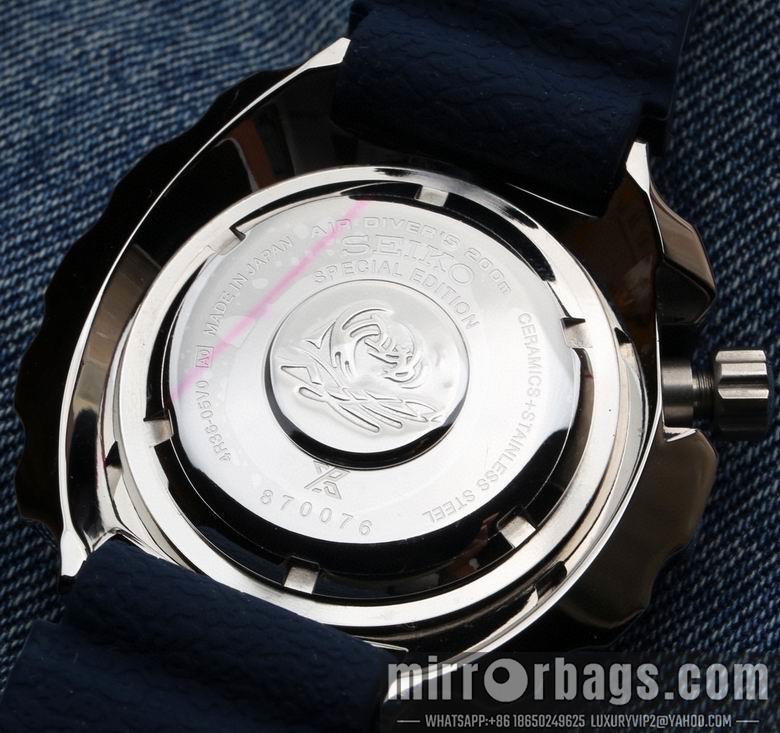 Replica Seiko watch 031103