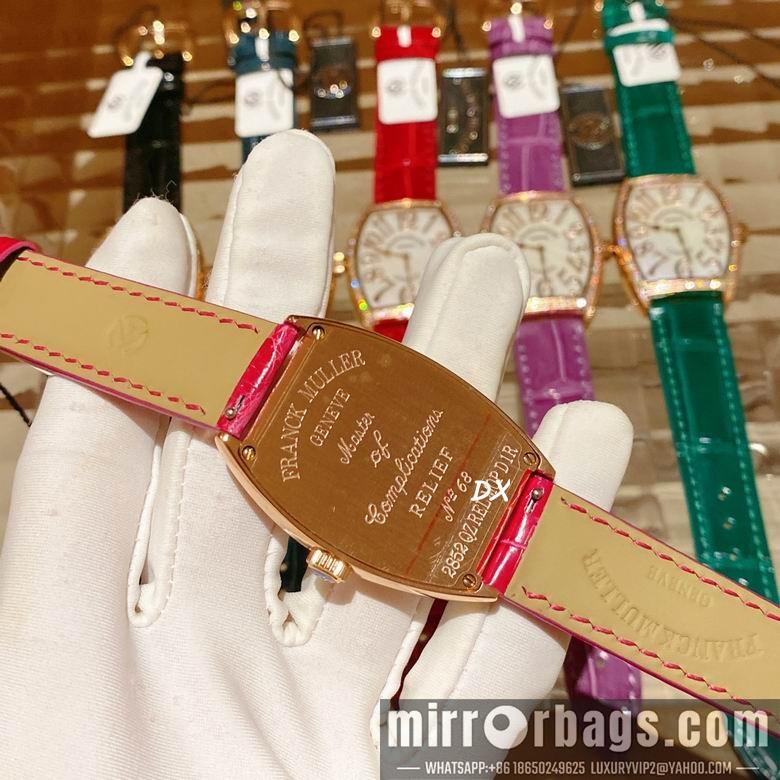Replica Franck Muller 2nms34