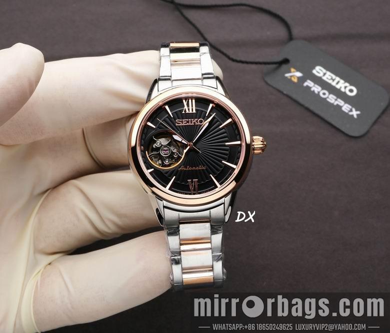 Replica Seiko 33.95x10.32mm 2nms26