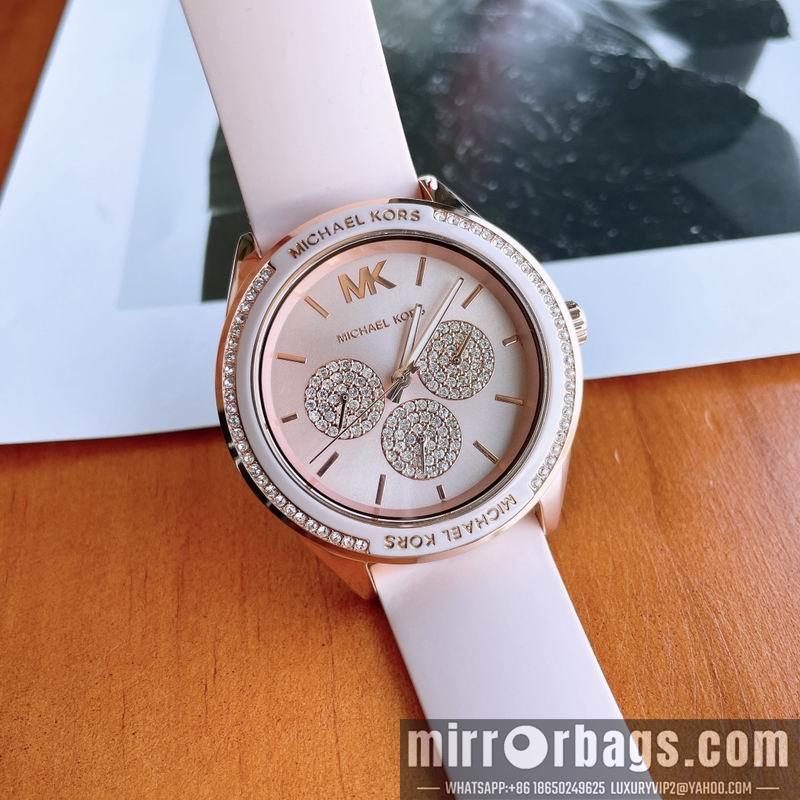 Replica MK 38mm 050367