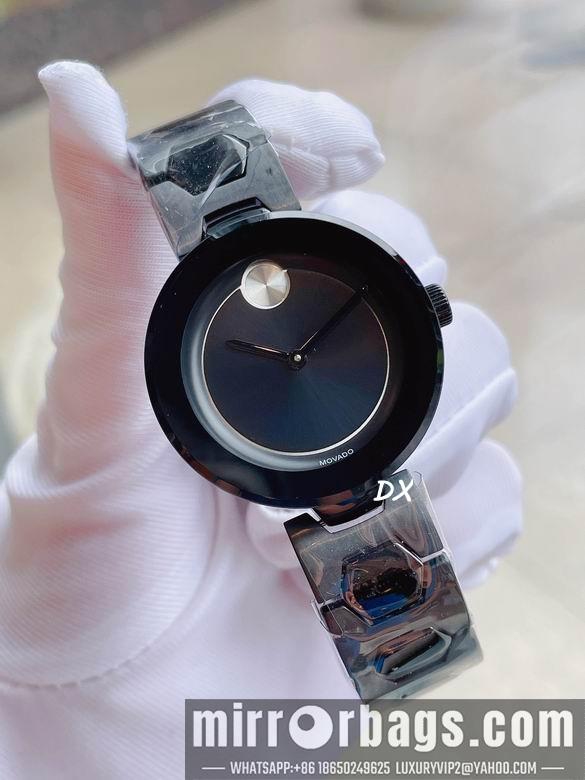 Replica Movado  36mm 8nms29