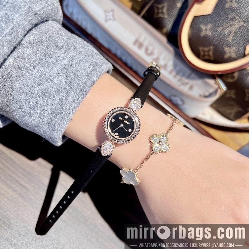 Replica Boucheron 23mm 102356