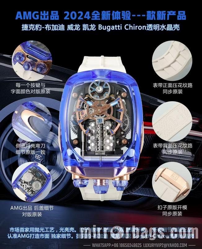 Replica Jacob & Co watch 022202