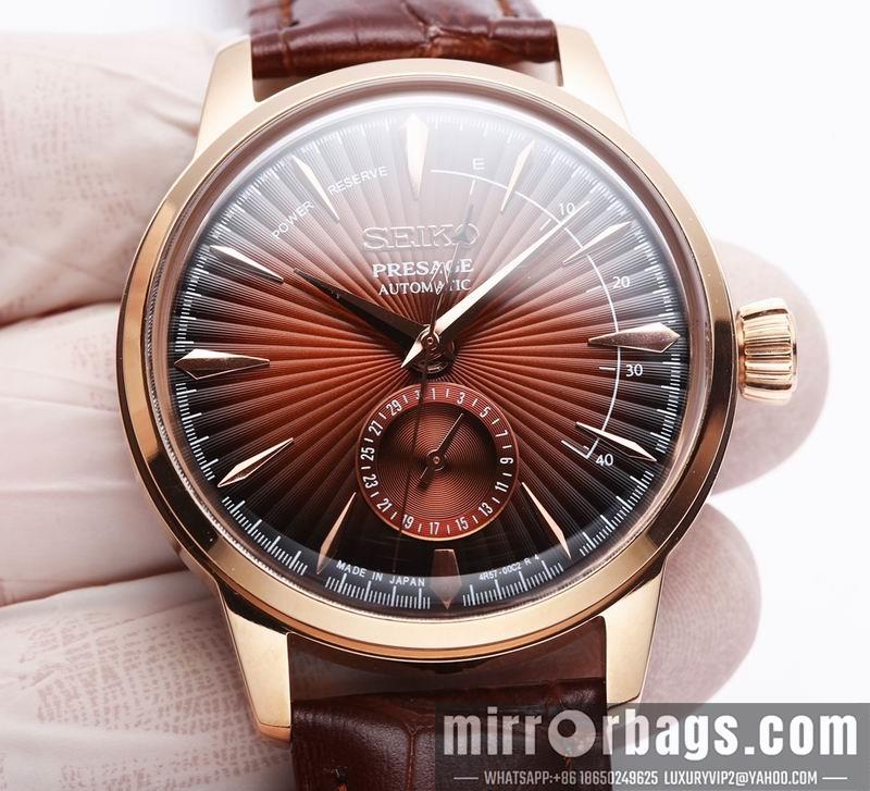 Replica Seiko 40.5X14.37mm 050221