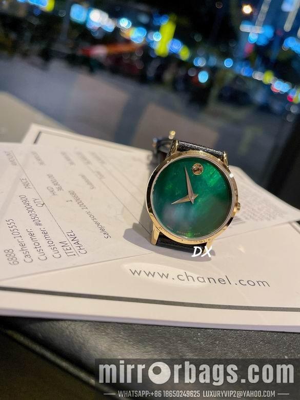 Replica Movado 28mm 3nms24