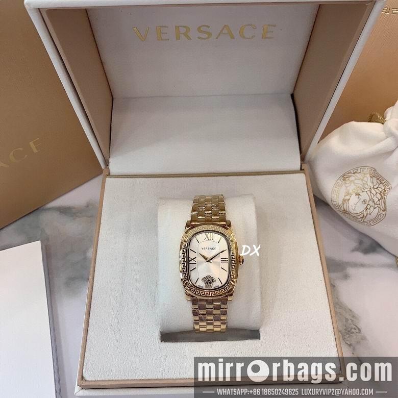 Replica Versace  2nms41