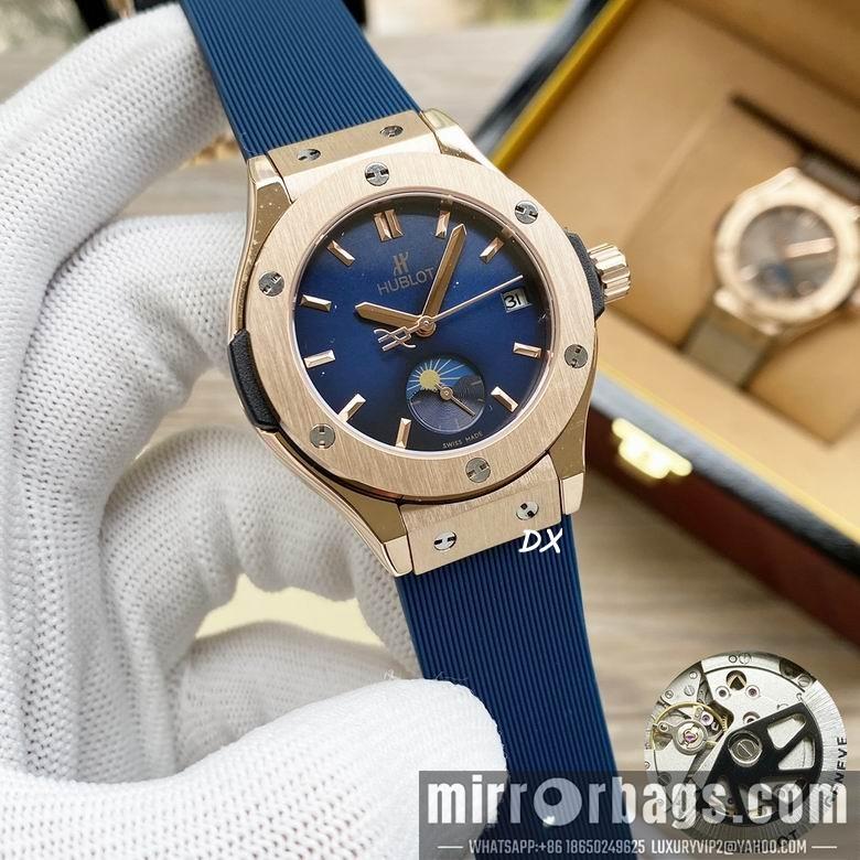 Replica Hublot 33x13mm 2nms13