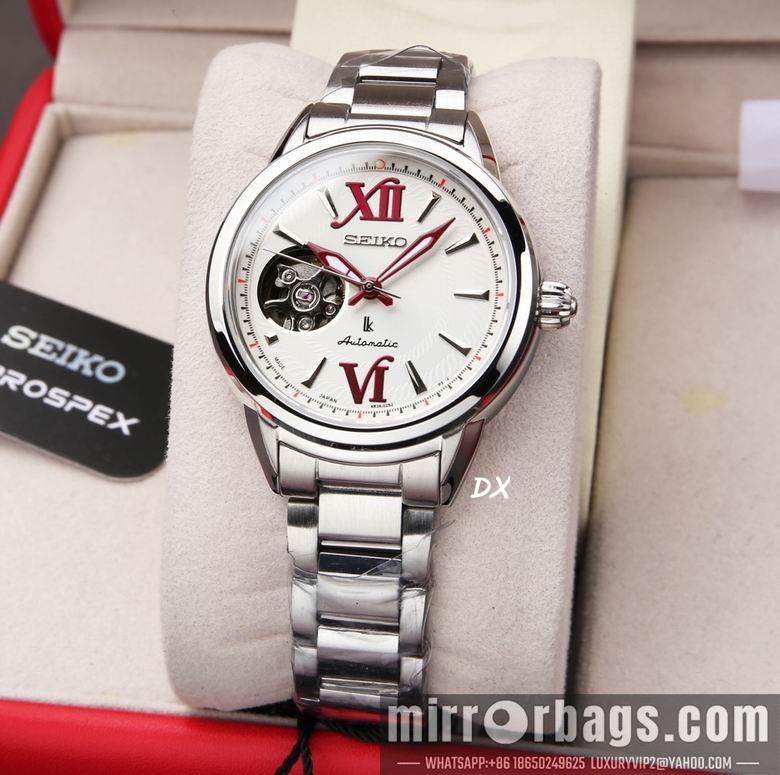 Replica Seiko 33.95x10.32mm 2nms26