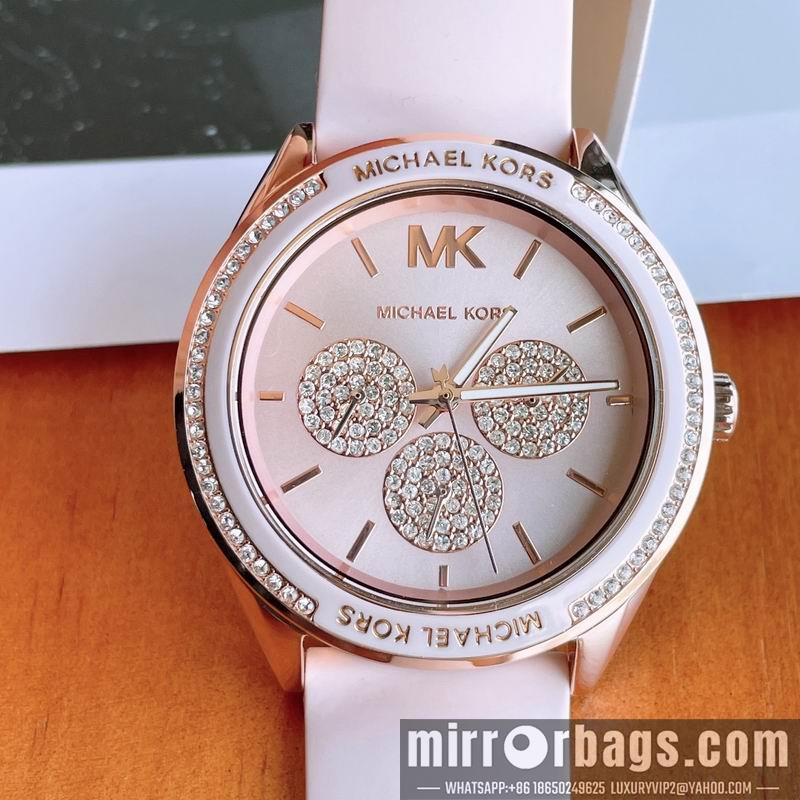 Replica MK 38mm 050367