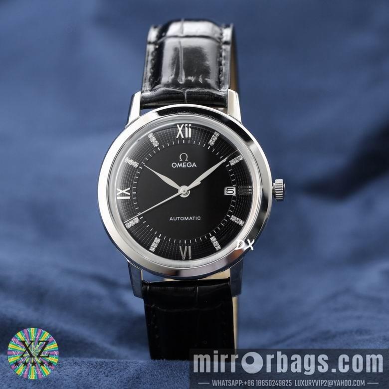 Replica YSL 40.5mm 18 22mm 2nms07