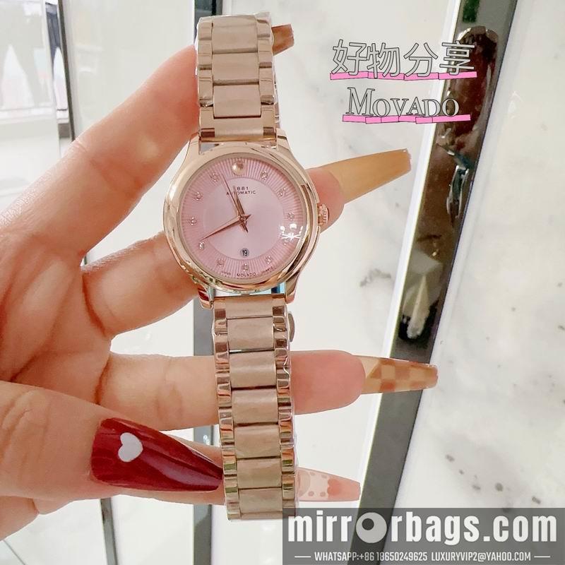 Replica Movado 33mm 110159