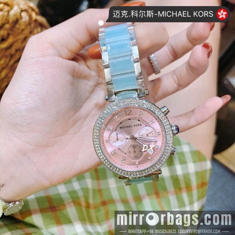 Replica Michael Kors 36mm 2nms30