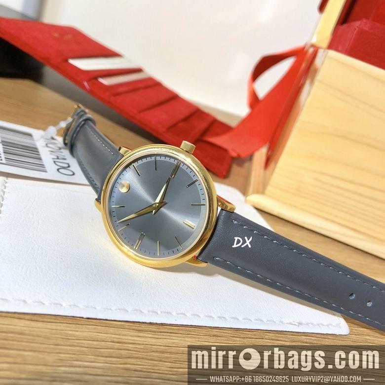 Replica Movado 35mm 2nms18