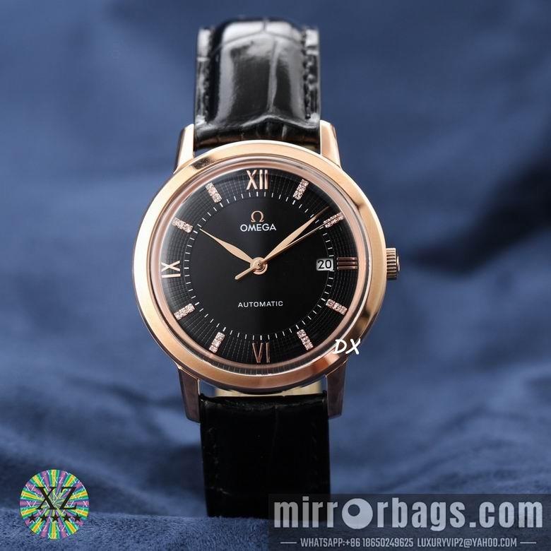 Replica YSL 40.5mm 18 22mm 2nms07
