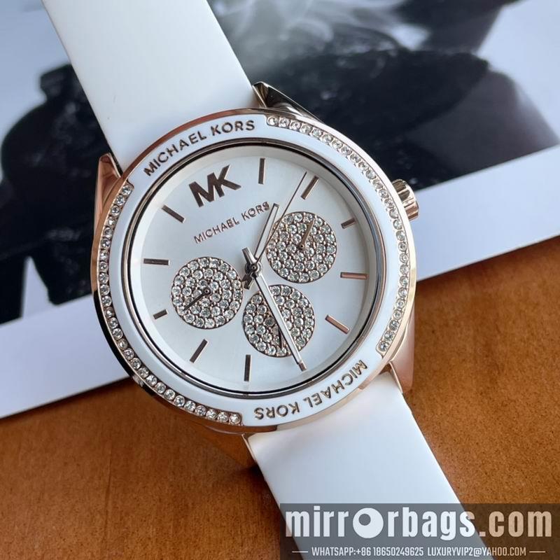 Replica MK 38mm 050367