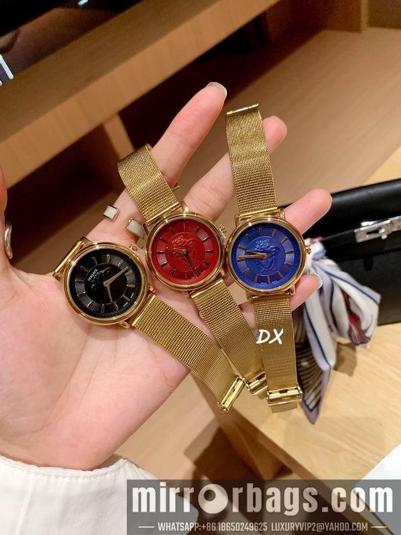 Replica Versace 34mm 2nms39