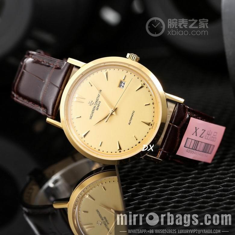 Replica YSL 40.5mm 18 22mm 2nms08