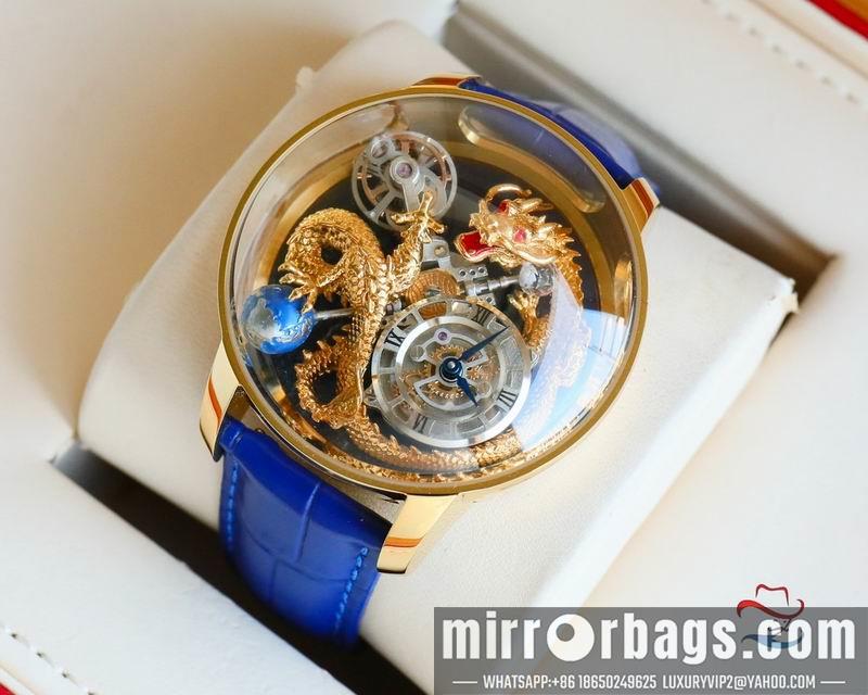 Replica Jacob & Co 47mm 112062
