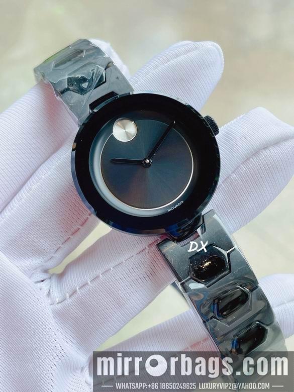 Replica Movado  36mm 8nms29