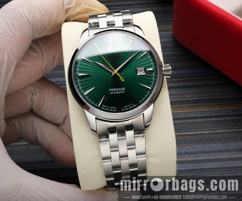 Replica Seiko watch 031105