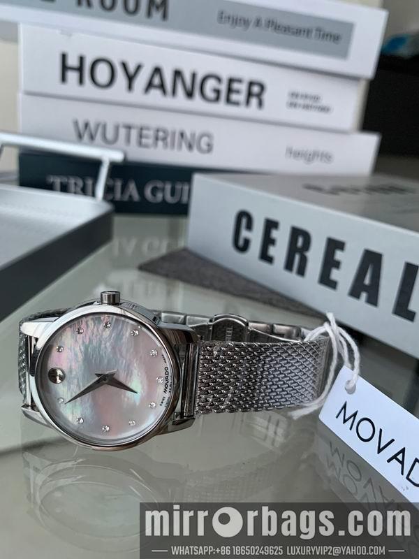 Replica Movado 32mm 0829131