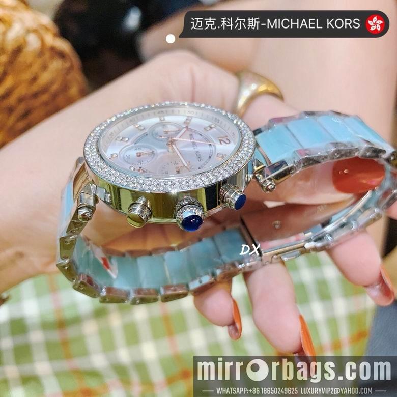 Replica Michael Kors 36mm 2nms30