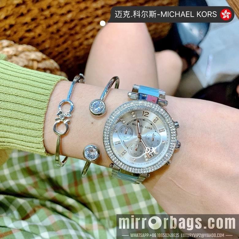 Replica Michael Kors 36mm 2nms30