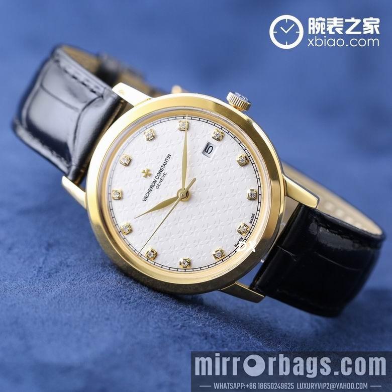 Replica YSL 40.5mm 18 22mm 2nms10