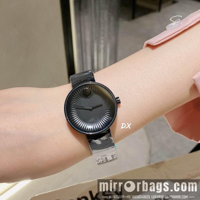 Replica Movado 35mm 2nms21