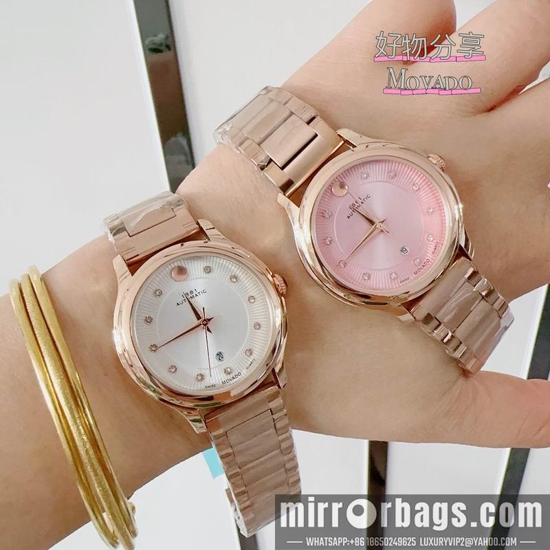 Replica Movado 33mm 110159