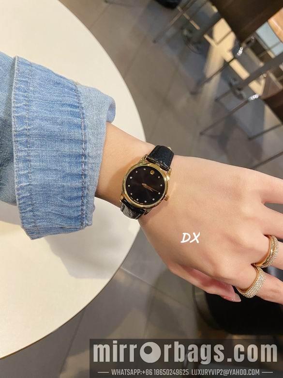 Replica Movado 40 28mm 2nms22