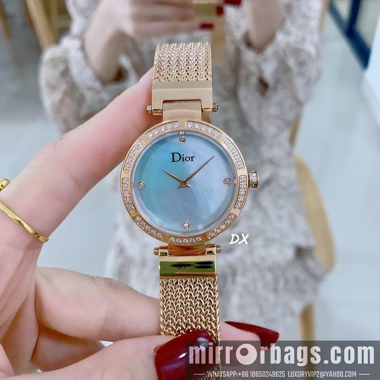 Replica Dior 34mm 2nms40