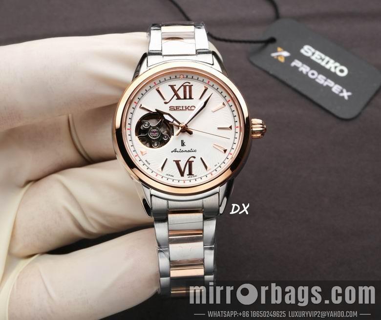 Replica Seiko 33.95x10.32mm 2nms26