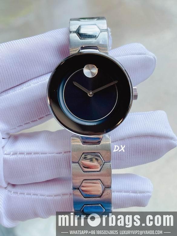 Replica Movado  36mm 8nms29