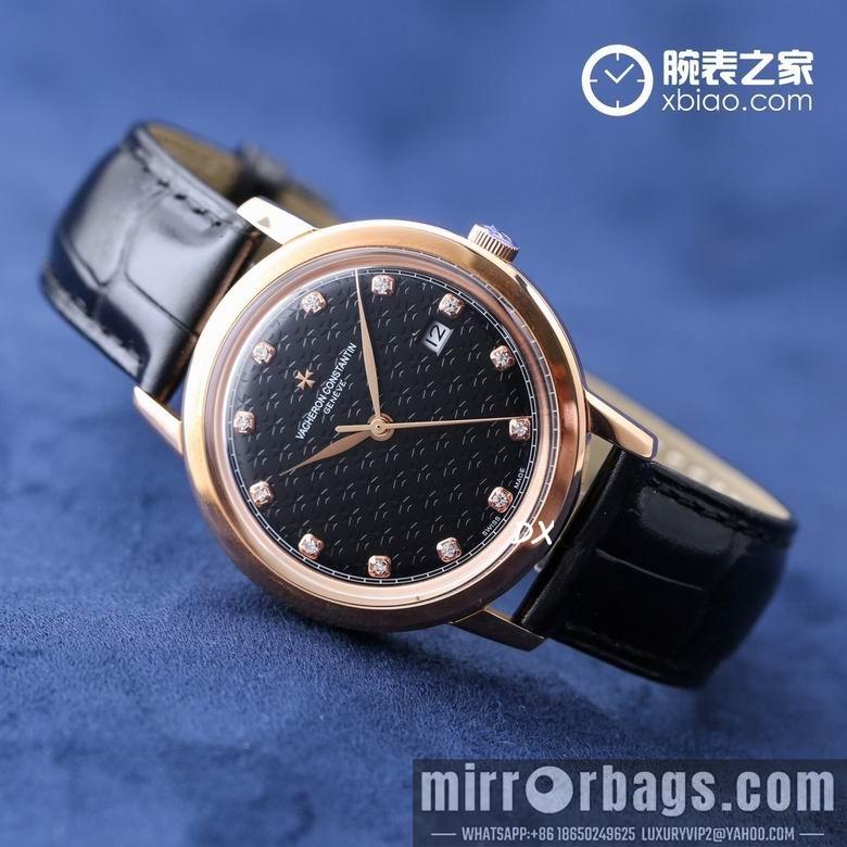 Replica YSL 40.5mm 18 22mm 2nms10