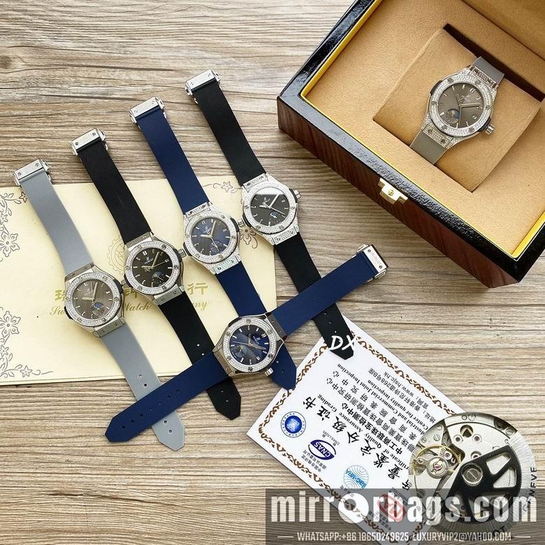 Replica Hublot 33x13mm 2nms14