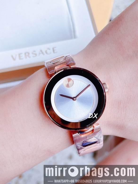 Replica Movado  36mm 8nms29