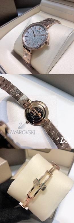 Replica Swarovski 32mm 2nms51