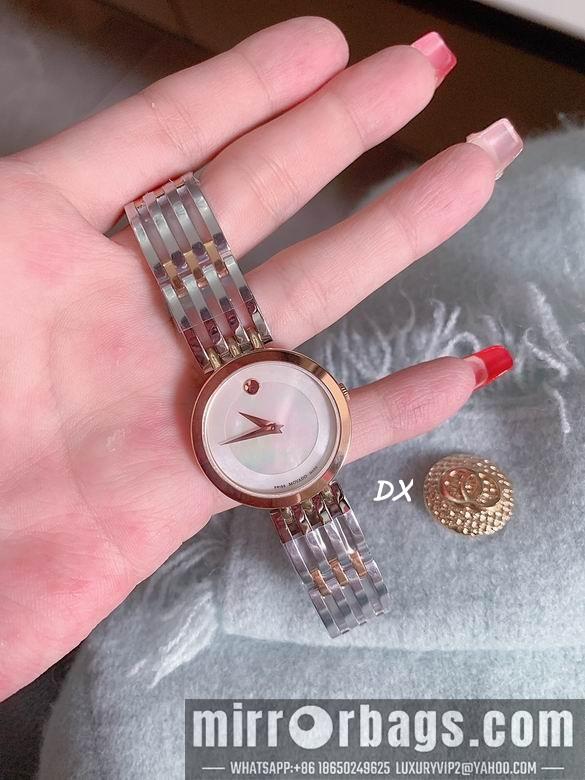 Replica Movado 28mm 3nms23