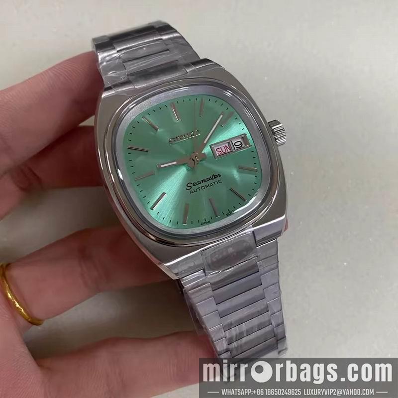 Replica Seiko watch 051108