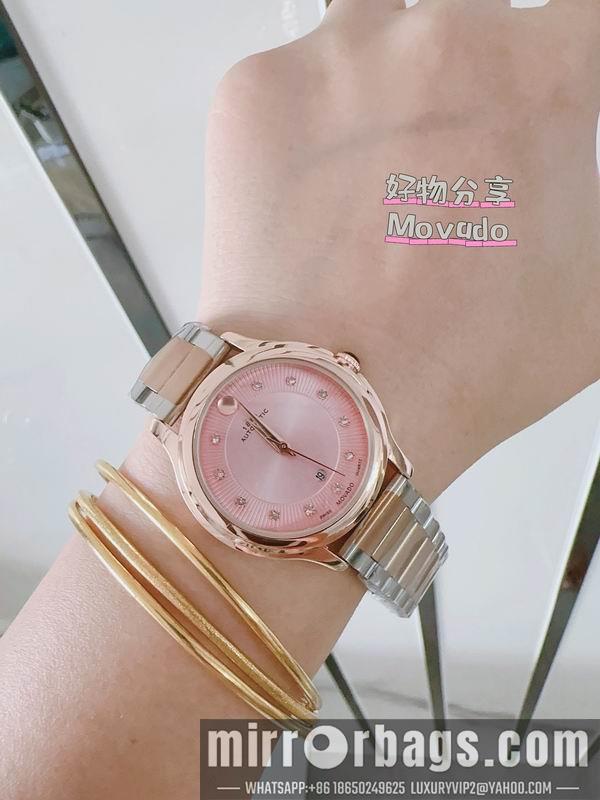 Replica Movado 33mm 110159
