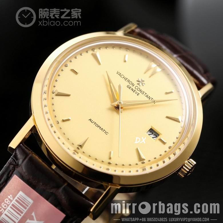 Replica YSL 40.5mm 18 22mm 2nms08