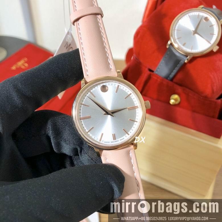 Replica Movado 35mm 2nms18