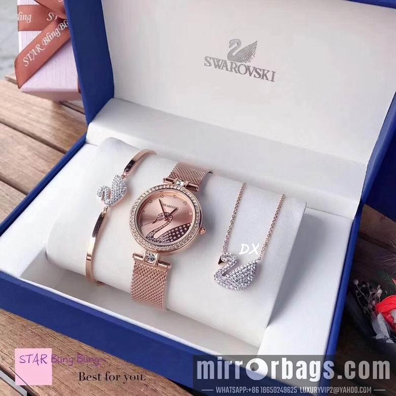 Replica Swarovski 33mm 2nms54