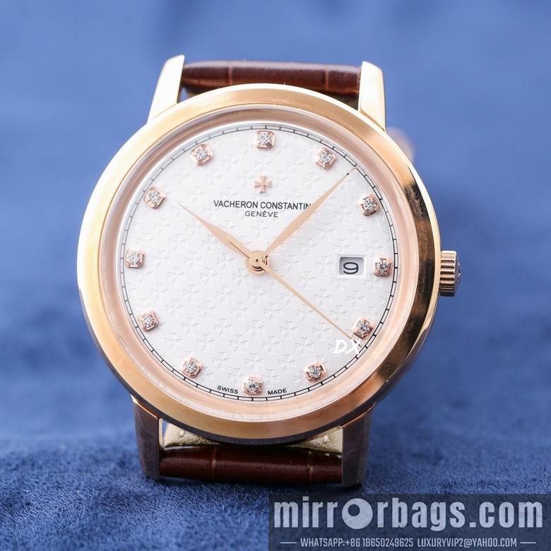 Replica YSL 40.5mm 18 22mm 2nms10