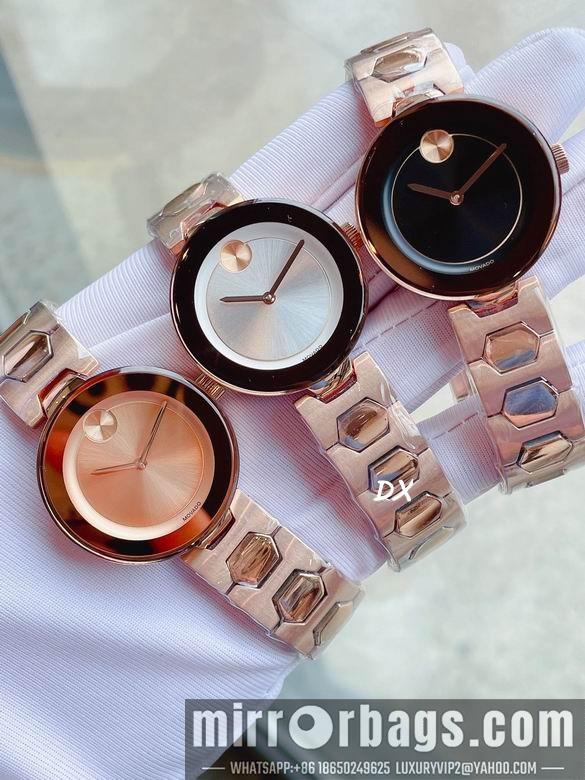 Replica Movado  36mm 8nms29