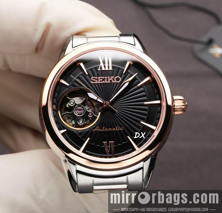 Replica Seiko 33.95x10.32mm 2nms26