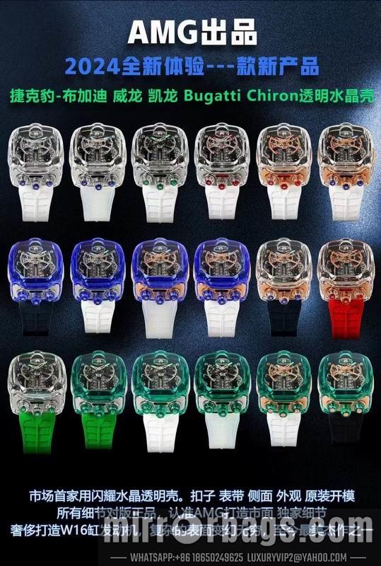 Replica Jacob & Co watch 022202